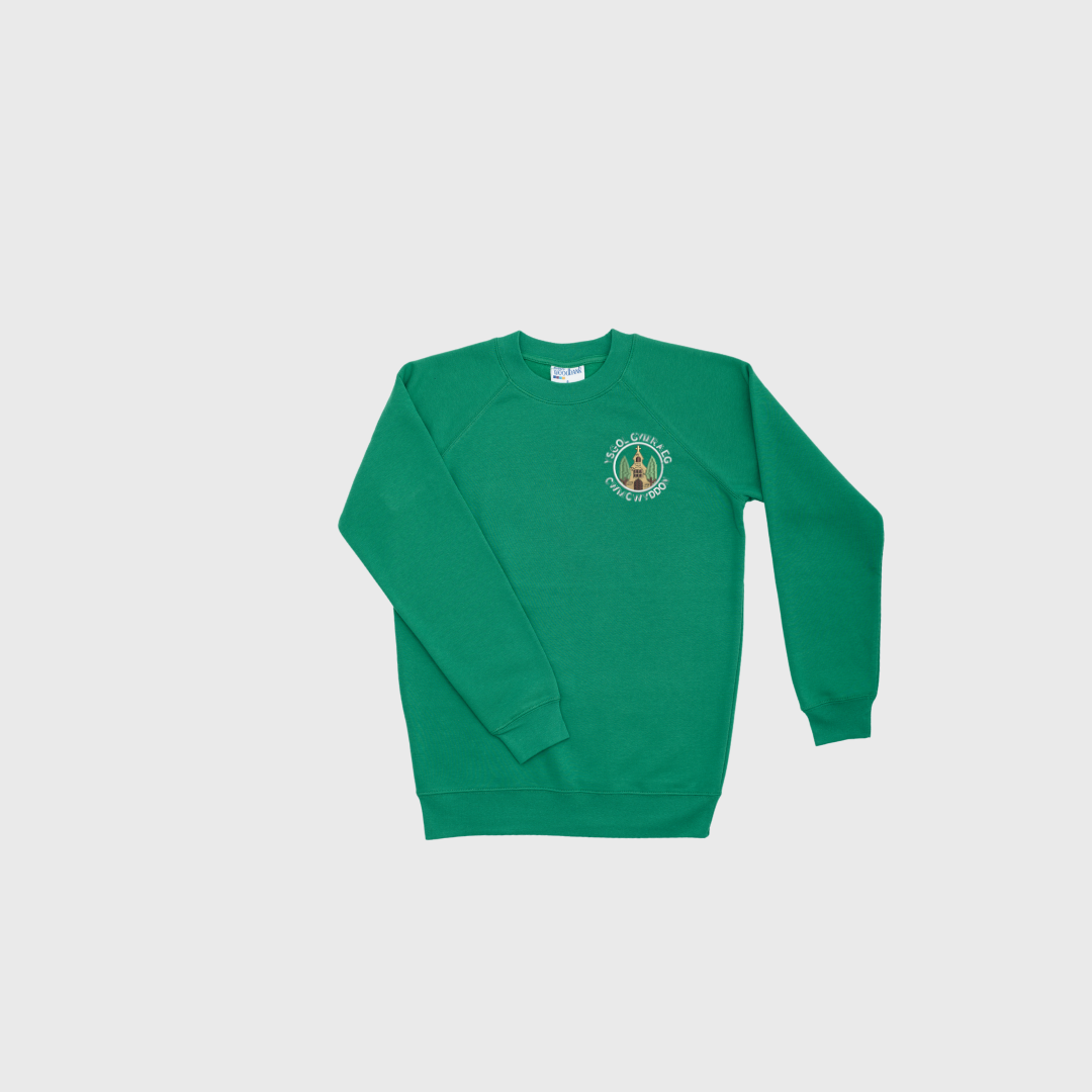 Cwm Gwyddon Jumper