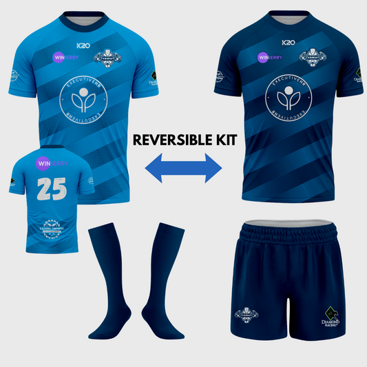 Islwyn Schools Rugby - Reversible Kit Set